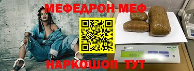 jwh Коммунар