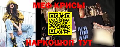 jwh Коммунар