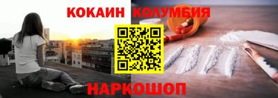 jwh Коммунар