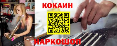 таблы Конаково