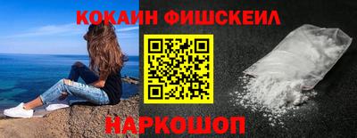 трава Комсомольск-на-Амуре