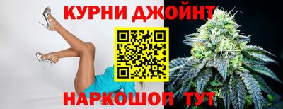 jwh Коммунар