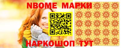 jwh Коммунар