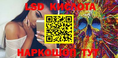 jwh Коммунар
