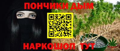трава Комсомольск-на-Амуре