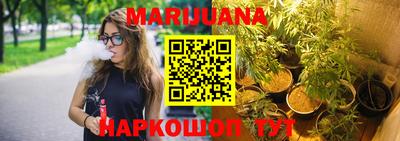 таблы Конаково