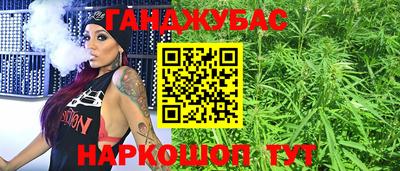 трава Комсомольск-на-Амуре
