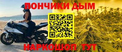 jwh Коммунар
