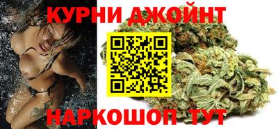 таблы Конаково