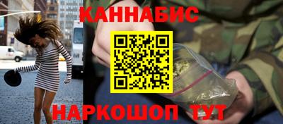 jwh Коммунар