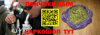 таблы Конаково