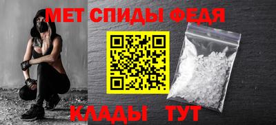 трава Комсомольск-на-Амуре