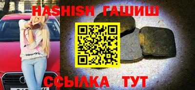 jwh Коммунар