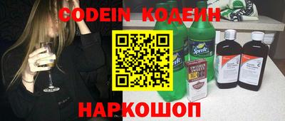 jwh Коммунар