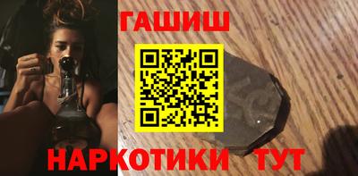jwh Коммунар