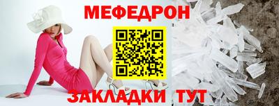 jwh Коммунар