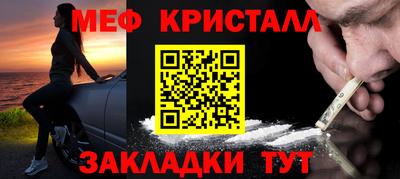 трава Комсомольск-на-Амуре