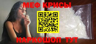 таблы Конаково